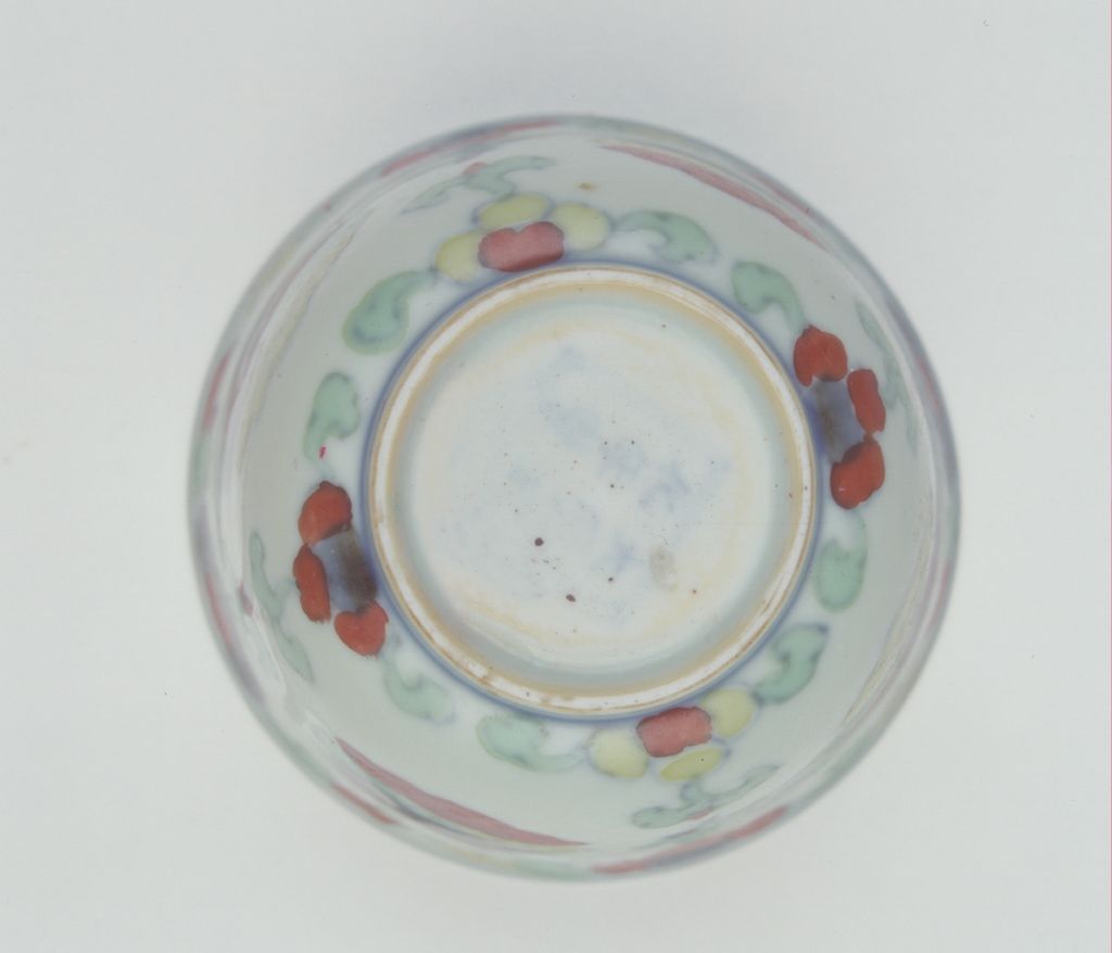 图片[2]-Colorful spirit cloud cup-China Archive